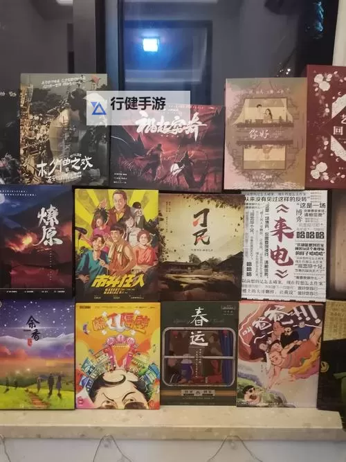 十大剧本杀类游戏有哪些 盘点好玩的剧本杀类游戏图1