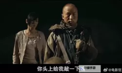 探索无人区大片中文字幕：震撼视听体验大揭秘