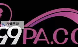 揭秘久久去热的神奇效果：持久清凉新体验