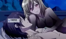 免费在线观看：高清无弹幕的A站免费完整版全平台同步上线