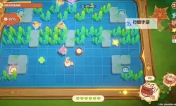 《原神》嘟嘟可砰砰历险记活动玩法介绍 嘟嘟可砰砰历险记活动怎么玩