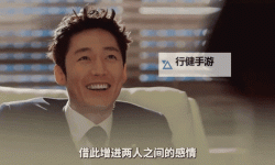 总裁深度爱：深情守护的奢华恋曲