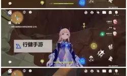 《原神》权杖厅水下解密教学