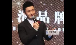 《追梦舞台：中国梦之声黄晓明的精彩表现与启示》