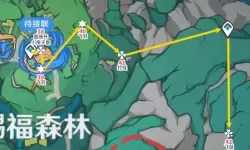 《原神》赐福森林欢声之羽位置一览