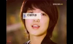 《原来是美男啊剧照：帅气十足的经典瞬间回顾》