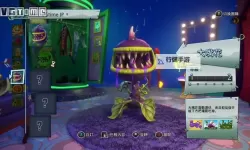 植物大战僵尸:花园战争 各模式规则及玩法简介