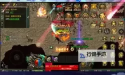 霸天下电脑版下载 最全霸天下电脑版攻略