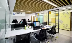 创意设计资源：最新原创办公室[50p][12p] 方案合集