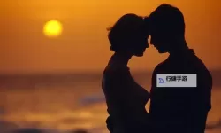 只想和你睡1V 1H完整版：深情告白与温馨回忆