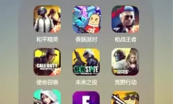 射击游戏盘点 有哪些好玩的射击游戏