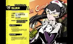 《女神异闻录夜幕魅影》角色推荐  《女神异闻录夜幕魅影》新手角色选择攻略