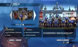 《怒火橄榄球2》DLC解锁方法 怒火橄榄球2DLC怎么解锁