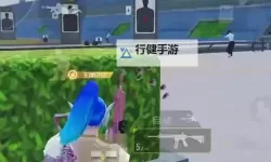 《TheFinals》实用身法教学 全基础身法教程