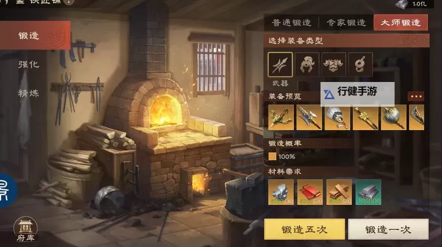 《进击的战场》萌新入门指南：游戏主线玩法+战斗机制详解图2