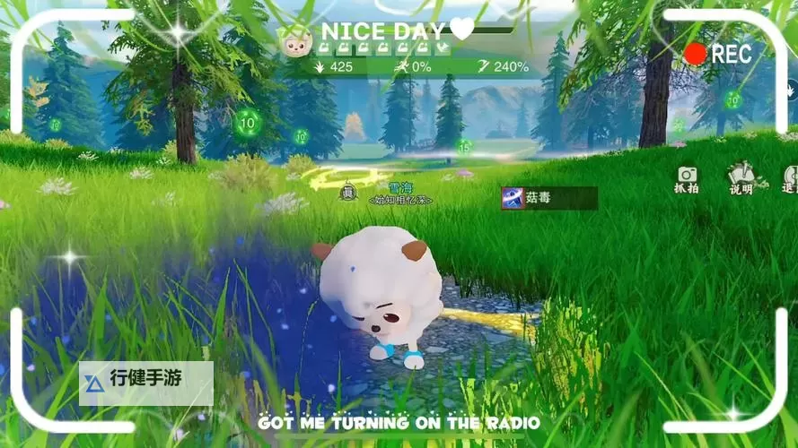 十大电脑割草游戏推荐 十大电脑割草游戏有哪些图2