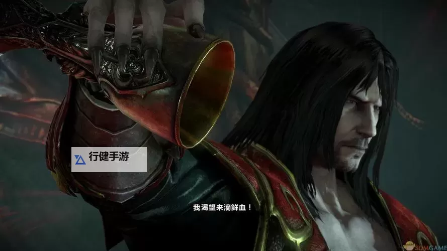 恶魔城:暗影之王2 佐贝克大骷髅的打法图1