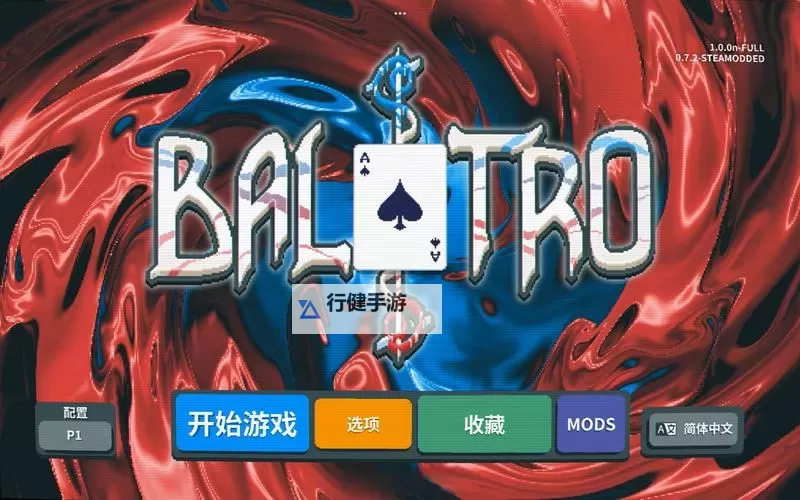 十大打牌RPG游戏合集 十大打牌RPG游戏有哪些图1