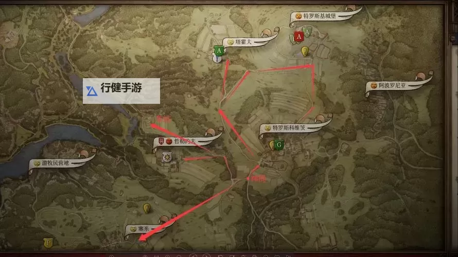 《天国拯救2》库腾堡古怪小诗集解谜攻略图1