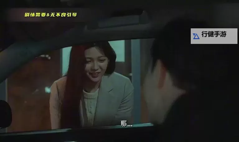 最新更新：亚洲aa视频了精彩内容全解析图1