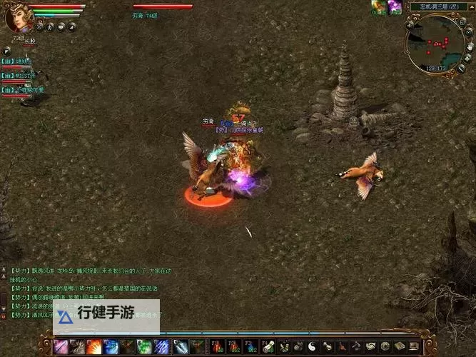 天涯ONLINE2电脑版下载 电脑玩天涯ONLINE2模拟器哪个好？图2