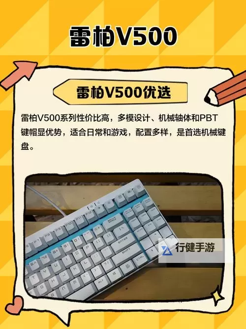 天天爱扫雷双开软件推荐 全程免费福利来袭图1