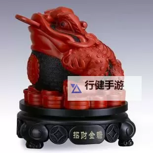 《命运方舟》活动预告 招财金蟾即将到来!图1