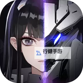 终末阵线伊诺贝塔电脑版 电脑玩终末阵线伊诺贝塔模拟器下载、安装攻略教程图1