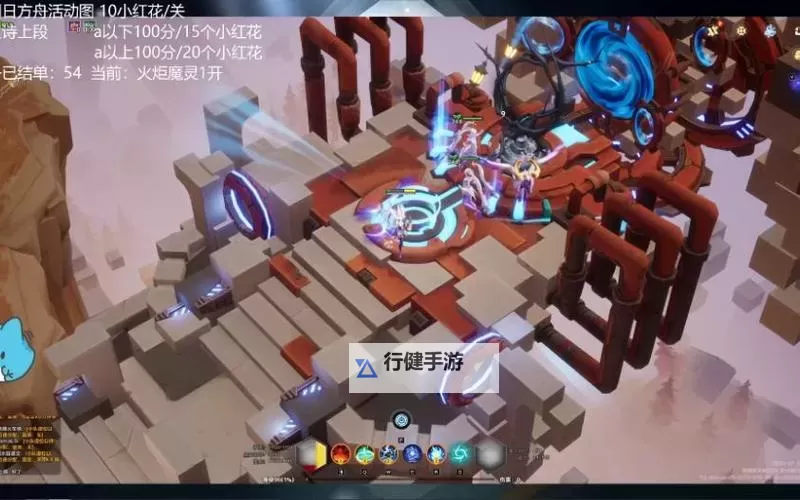 《火炬之光无限》SS4召唤1魔灵流构筑分享图1