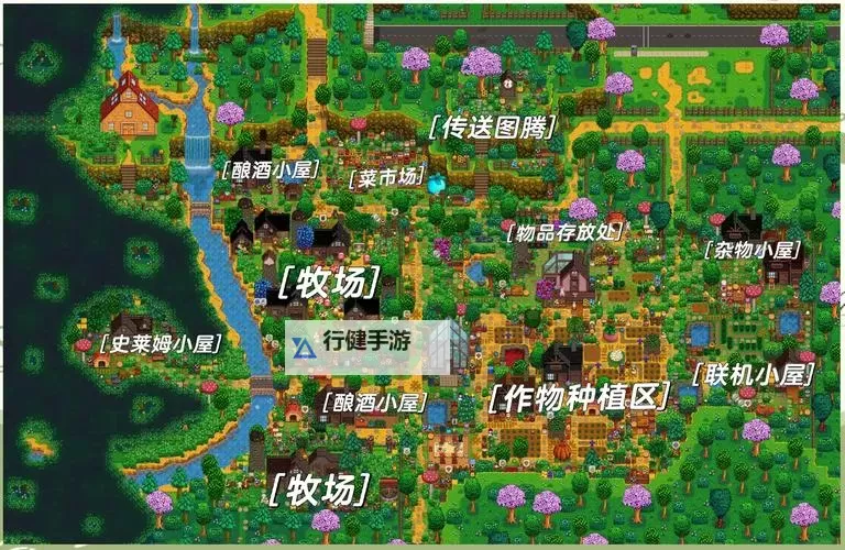 《星露谷物语》1.6草原农场布局介绍图2