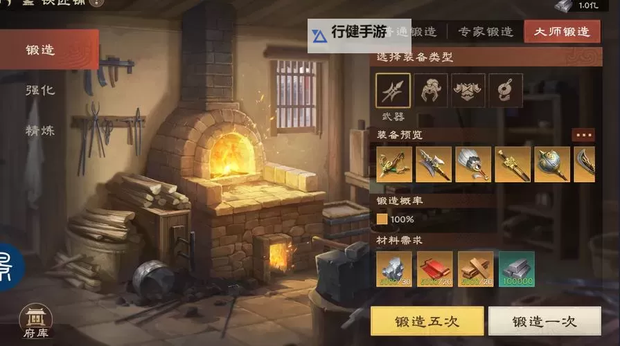 《进击的战场》萌新入门指南：游戏主线玩法+战斗机制详解图1