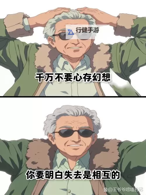 再往里面点啊对就是这里，带你探索未知的精彩世界图1