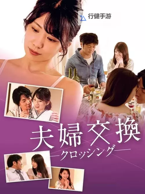 最近最新的日本中文MV首曝：跨海语言的情感共振图1