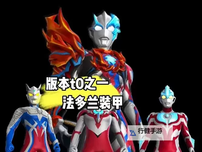 《上古卷轴4重制版》东多兰的主宰获取方法 东多兰的主宰怎么获得图1