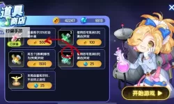 《节奏大师手游》入坑指南 《节奏大师手游》好玩吗