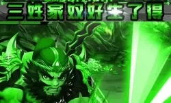 怎么双开我是大将军？ 我是大将军双开挂机图文全攻略