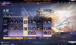 君临之境如何双开 2021最新双开神器来袭