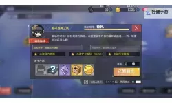 《物质与魔法》新手攻略：萌新玩家入门开荒全攻略