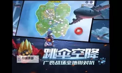 王牌猎手电脑版下载 最全王牌猎手电脑版攻略