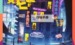 2023剧本杀类游戏合集 有哪些好玩的剧本杀类游戏