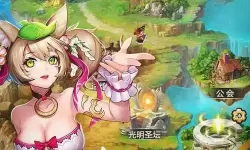 幻想圣域电脑版下载 最全幻想圣域电脑版攻略