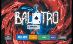 十大打牌RPG游戏合集 十大打牌RPG游戏有哪些