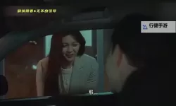 最新更新：亚洲aa视频了精彩内容全解析