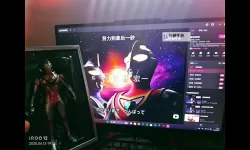 盖亚2200电脑版 电脑玩盖亚2200模拟器下载、安装攻略教程