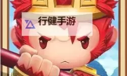 西游荣耀双开神器 轻松一键搞定西游荣耀挂机双开