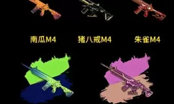 《绝地求生大逃杀》武器推荐、设置、枪法与实战进阶技巧