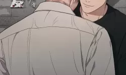 歪歪漫画网页进入秋蝉：精彩剧情一触即发