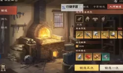 《进击的战场》萌新入门指南：游戏主线玩法+战斗机制详解