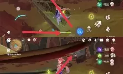 《原神》如是灵光悉示现任务灵芯位置一览