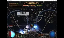 《地狱潜者2》难度9虫星球打法攻略 难度9虫星球怎么打